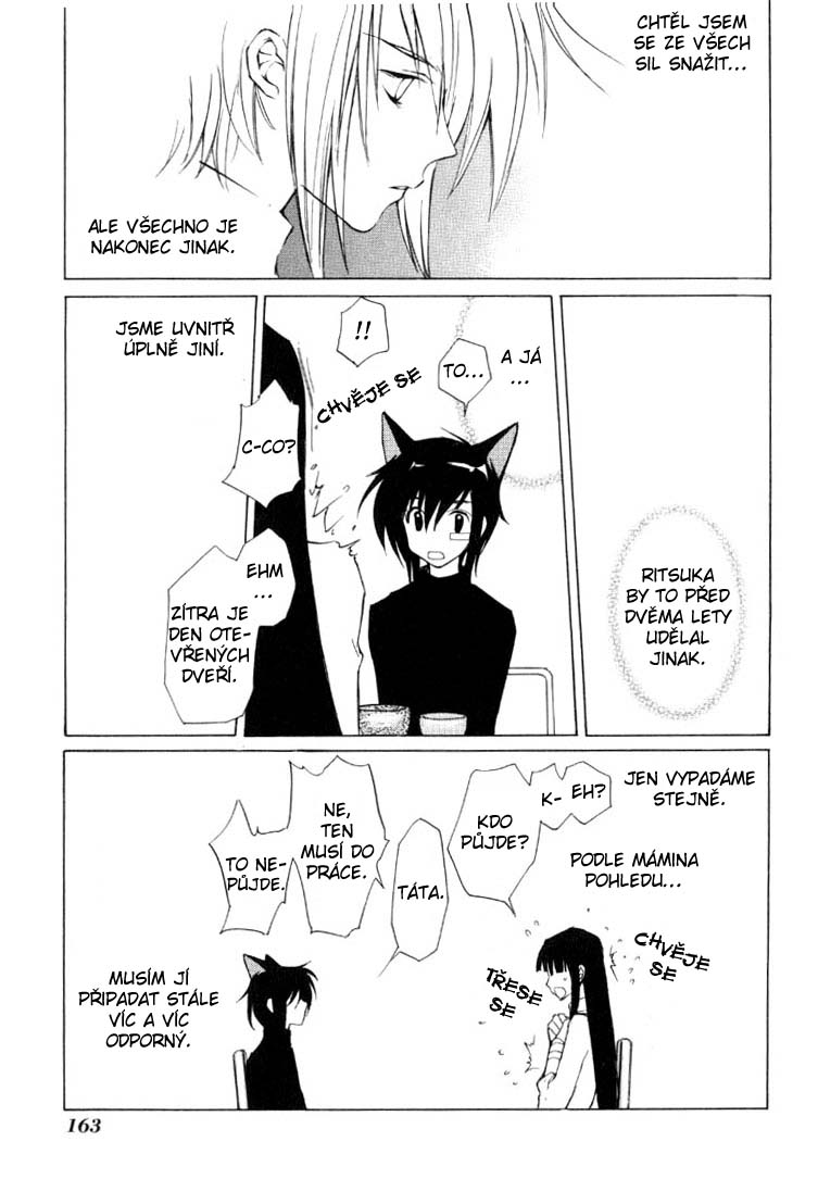 Loveless v01 ch04 pg 163cz.jpg